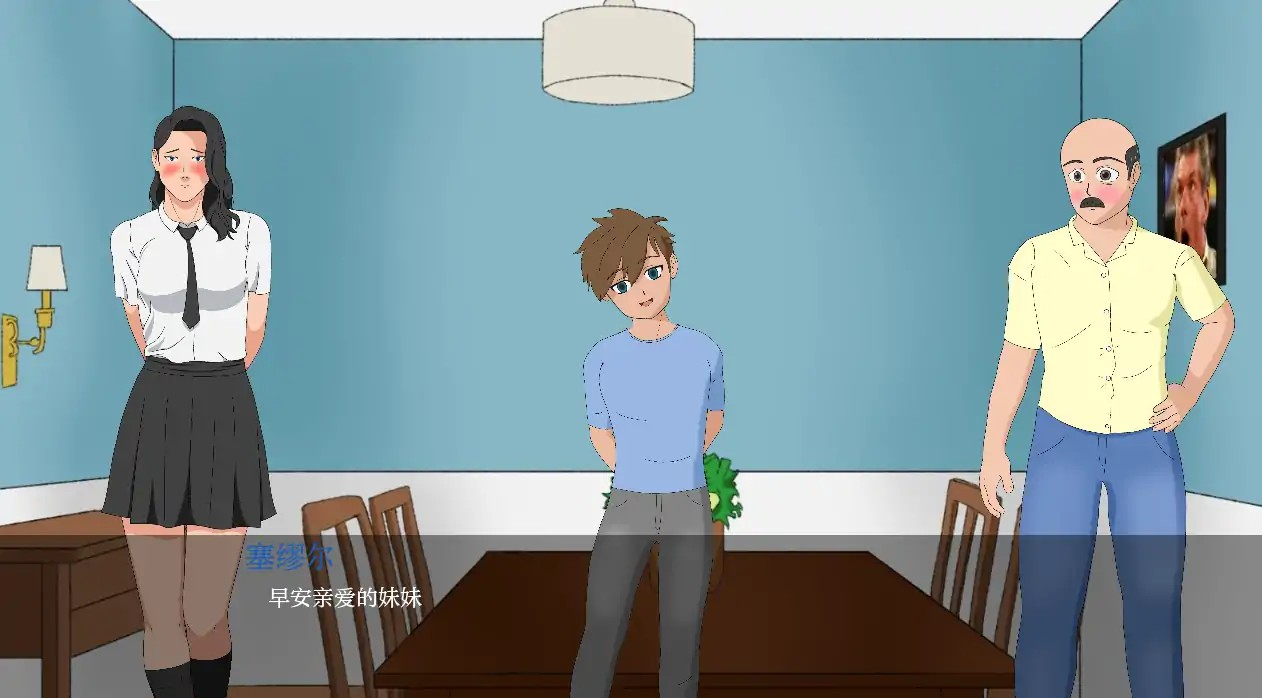 亚洲风SLG【未知的好感】 v0.1.1 汉化版 PC+安卓 1.8G