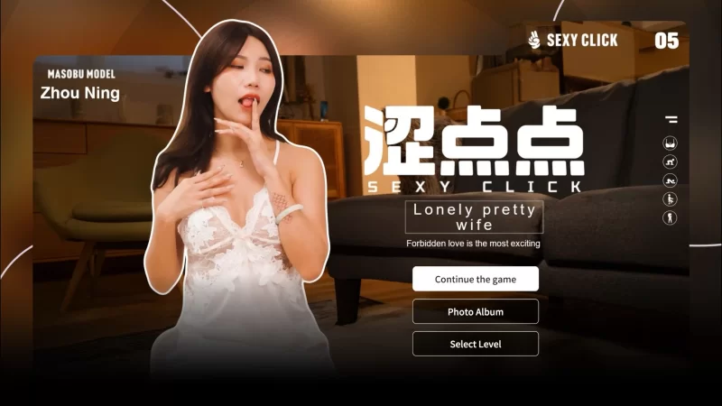 麻豆台湾真人【周甯-背着老公偷吃你】完结 官中 3.3G