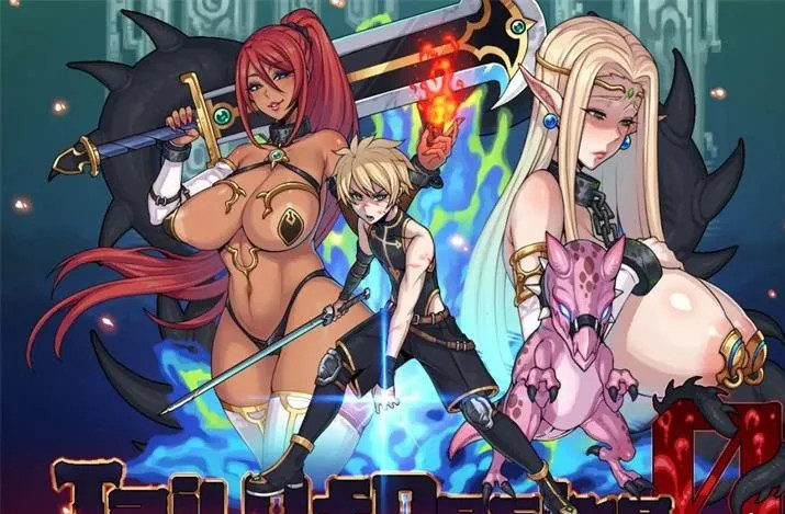 神级RPG【欲望之尾】完结 v1.01 DL官方中文正式步兵版 1.7G