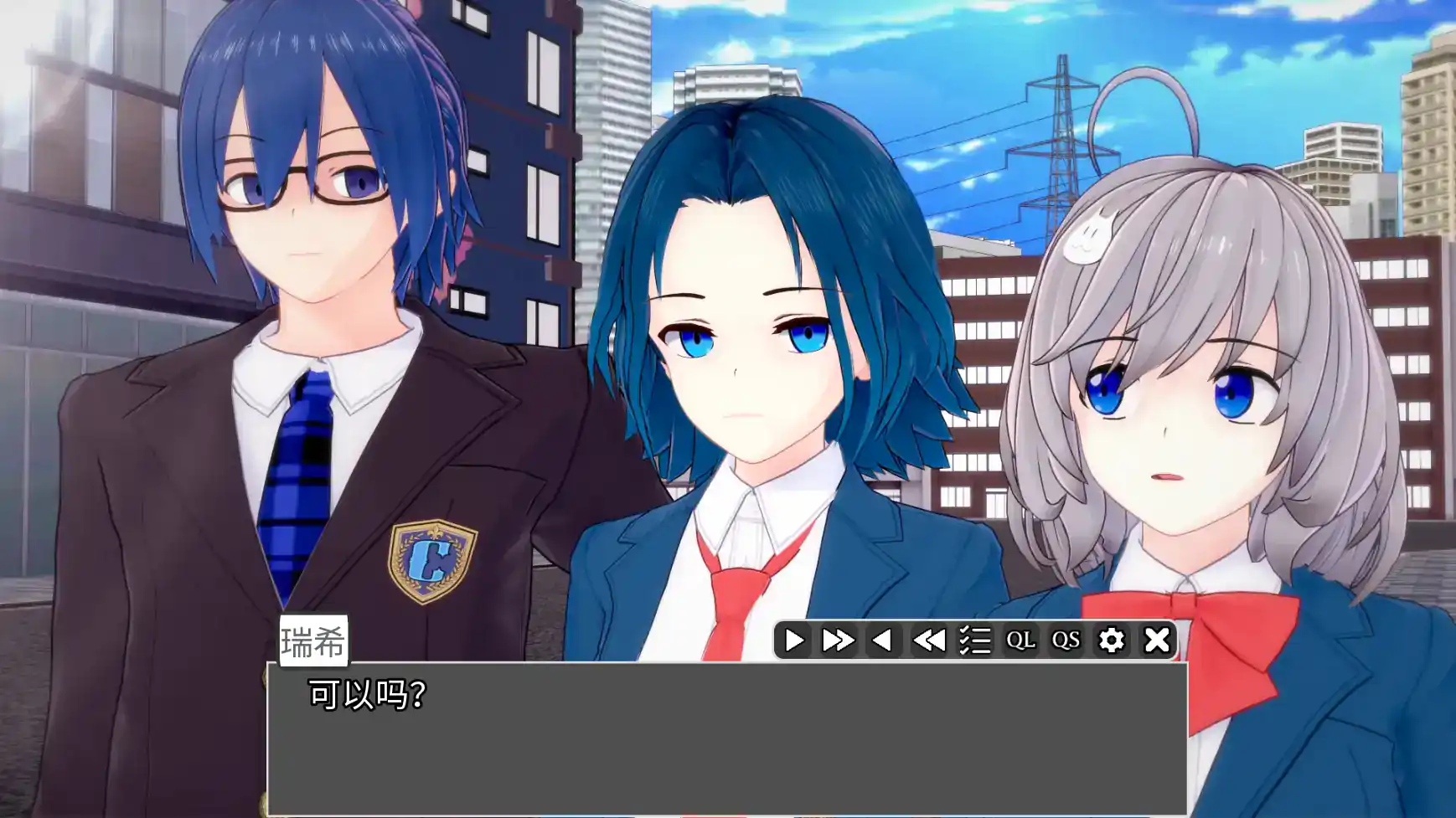 【日系SLG/AI汉化/3D】欢乐时光V0.4.2PT2 AI汉化版【PC+安卓/1.79G/更新】 封面图 3
