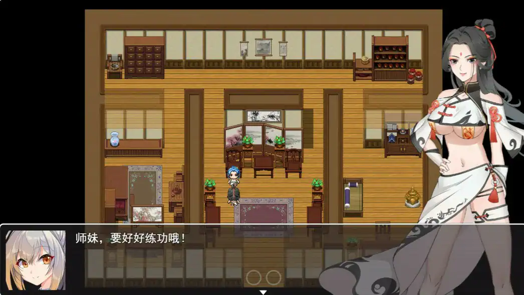 【国产RPG/动态/官中】少女修仙传v0.1.1.3 官方中文版【PC/0.53G/更新】 封面图 3