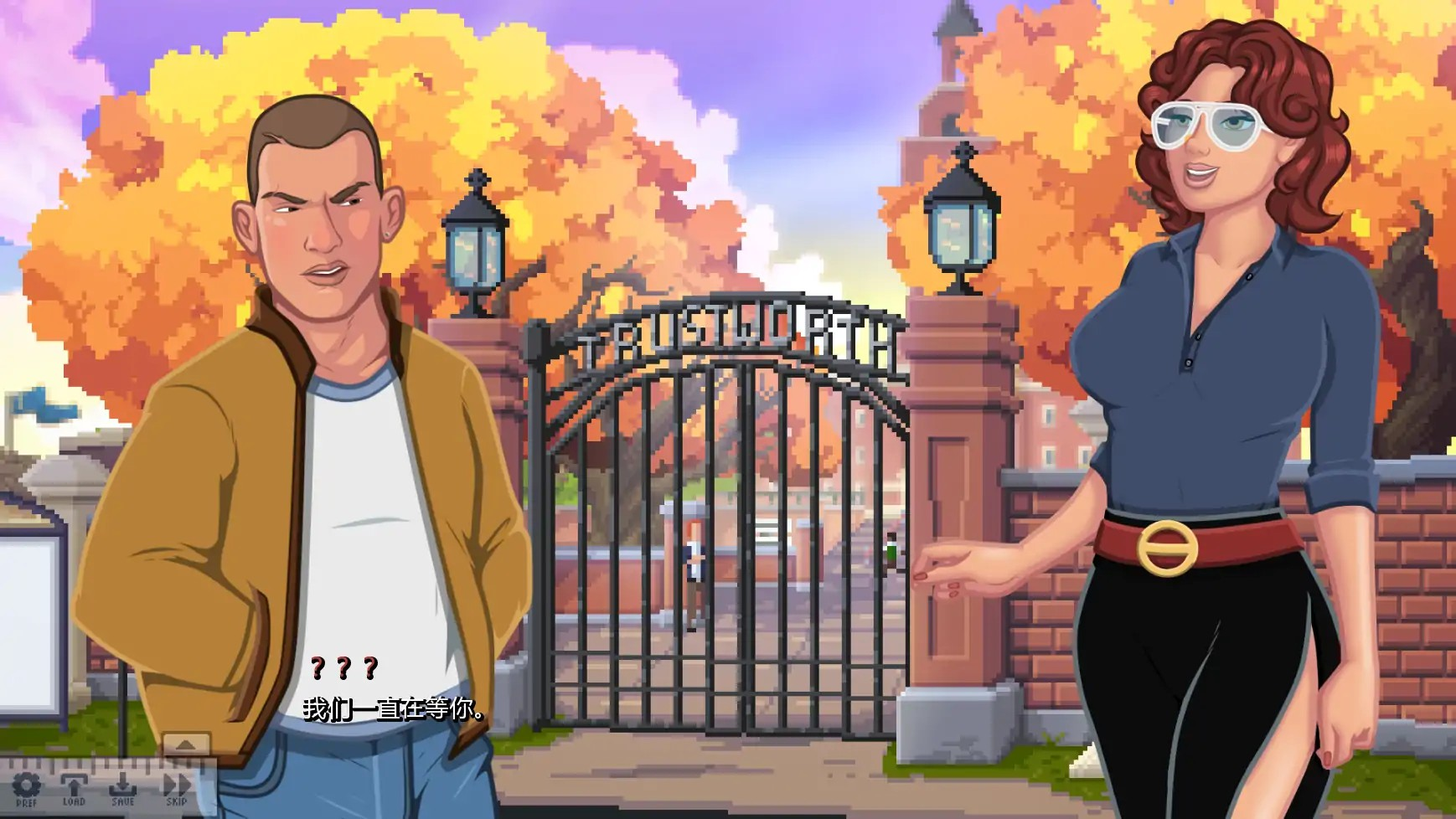 像素-欧SLG【学院欲望】 v0.5.1b  汉化版 PC+安卓 2.4G