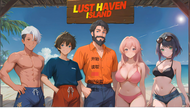 亚洲风SLG【淫欲之岛：禁断彼岸】v0.2.1 汉化 PC+安卓 1.2G