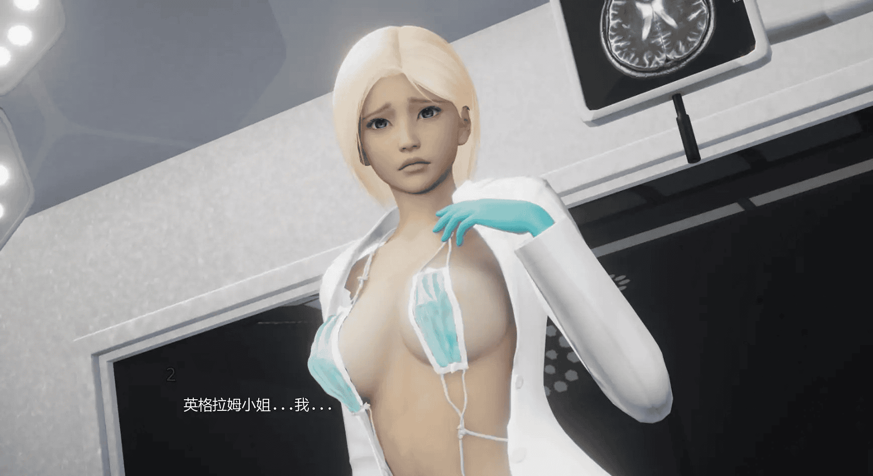 亚洲风SLG【意识】v1.0 汉化版 PC+安卓 5.2G