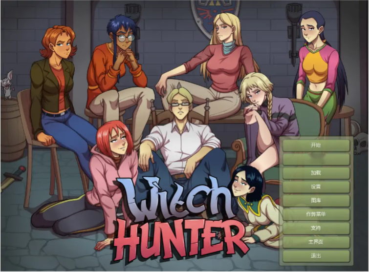 欧SLG【巫师猎人】 v0.25 汉化版 6.4G