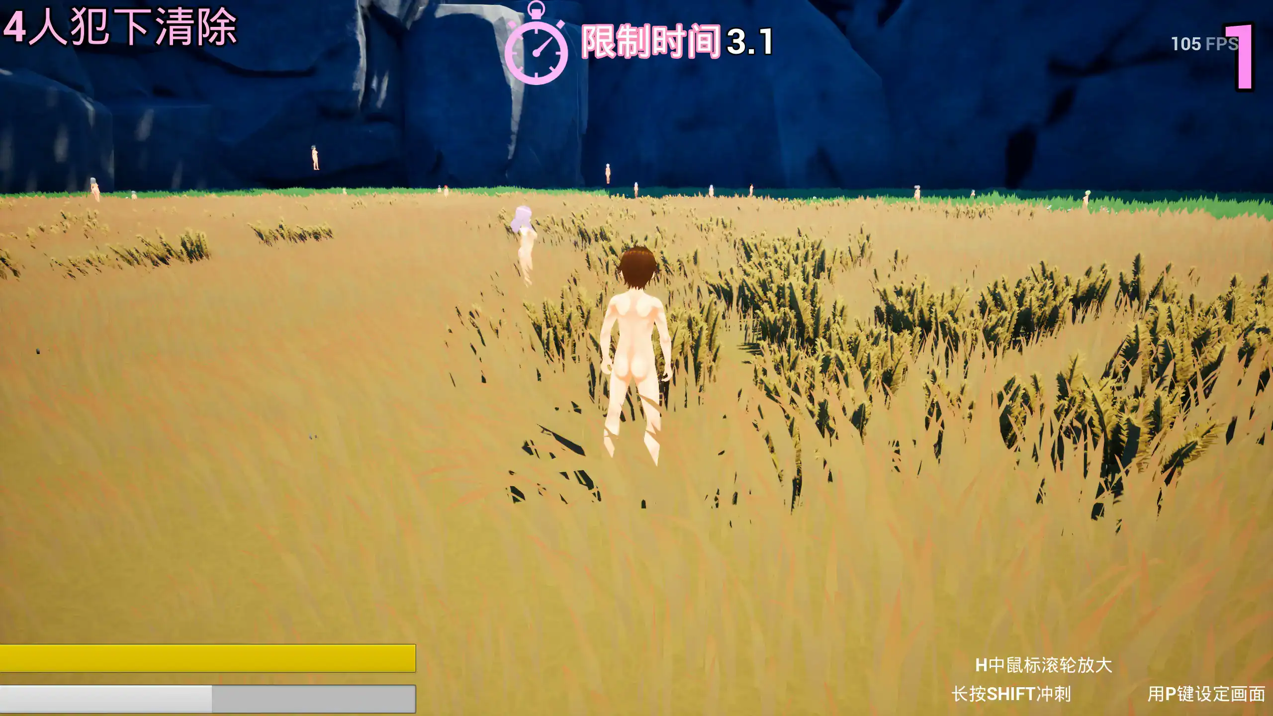 【日系ACT/动态/官中】竞争种 V1.3 官方中文版【PC/1.12G】 封面图 2