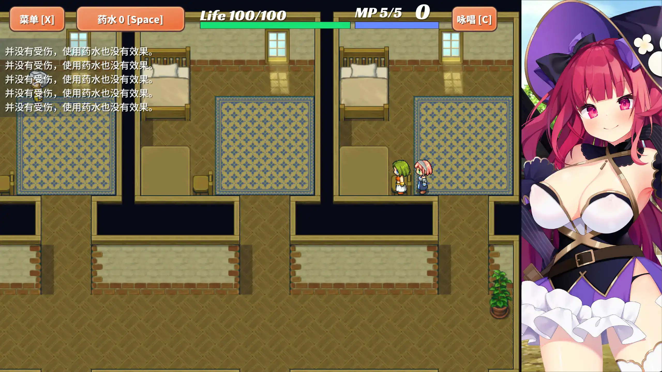 【日系RPG/动态/官中】地下城的盗贼与大魔法使V1.13【PC/0.74G】 封面图 3