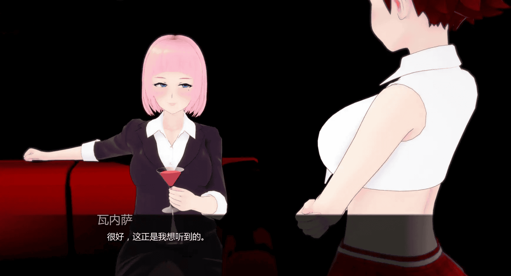 日式SLG【晚间幽会】v1.1 汉化版 PC+安卓 1.8G