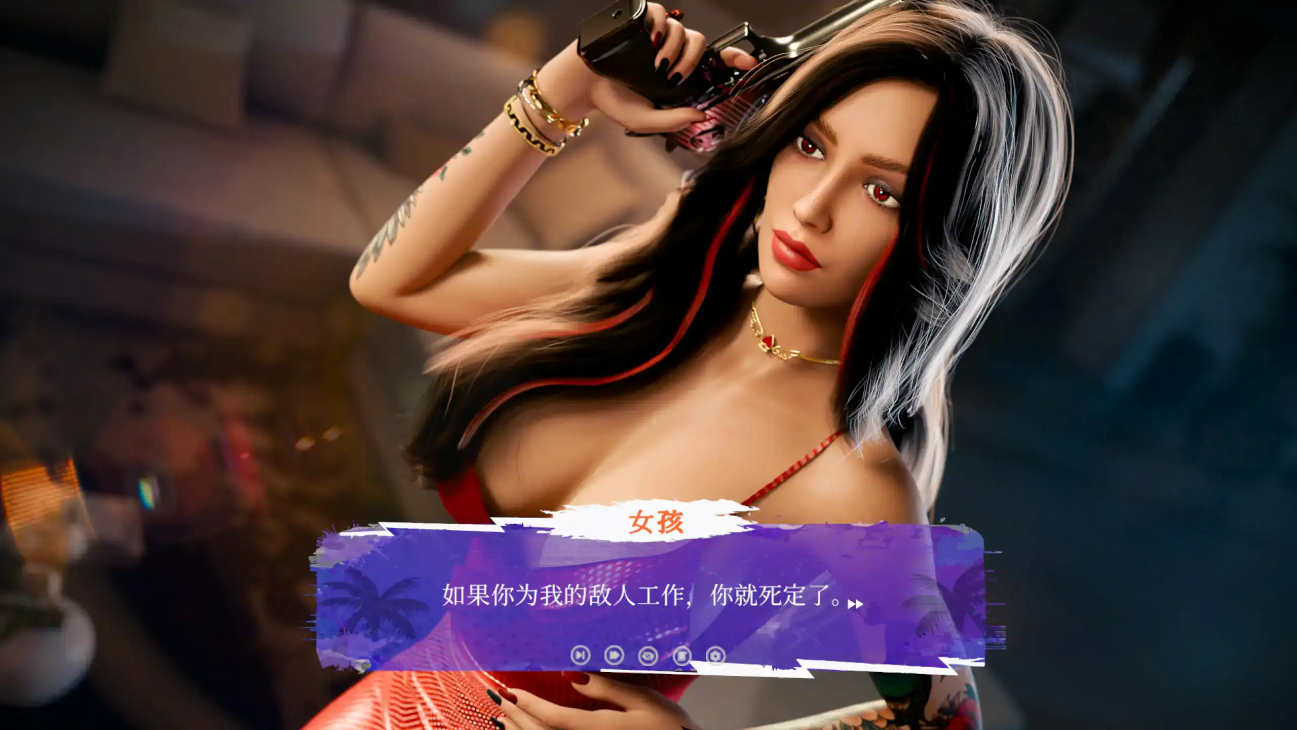 【欧美SLG/3D/官中】迈阿密冒险 官方中文步兵版【PC/2.46G】 封面图 2