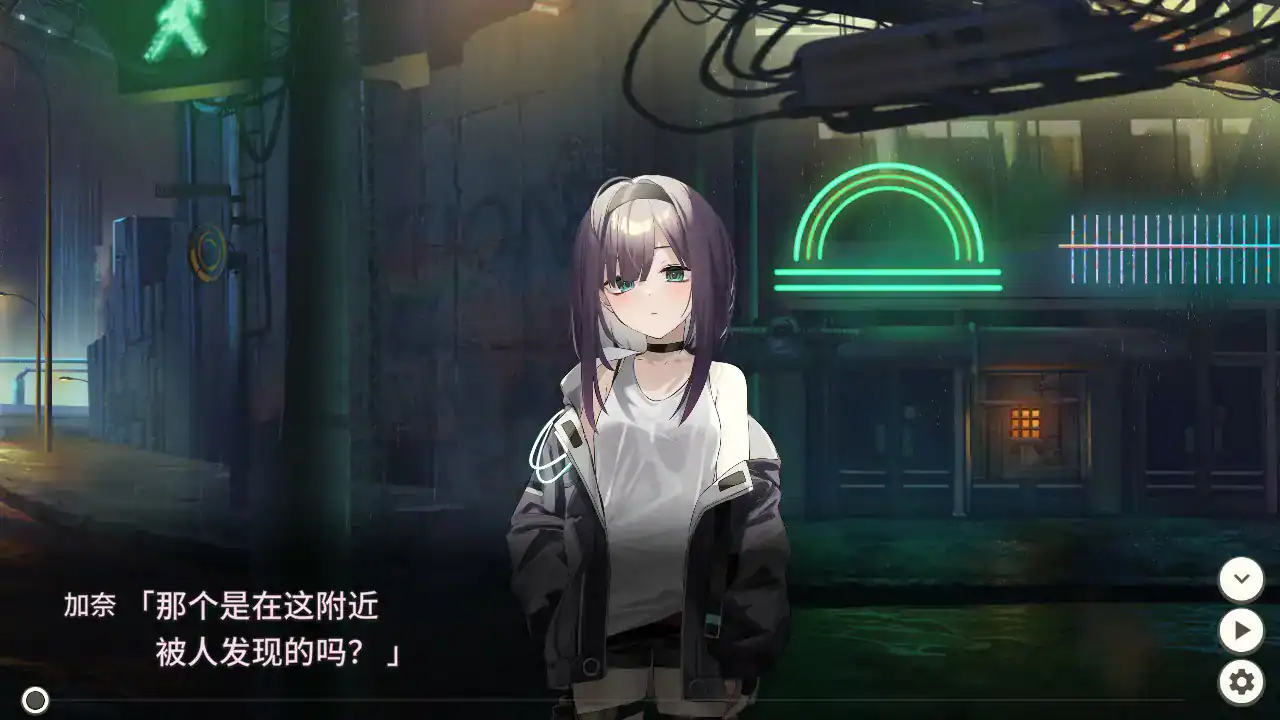 【日系SLG/2D/官中】Dead-End City 死废城的少女 OD Edition V1.2.0 官方中文步兵版【PC/0.43G】 封面图 2