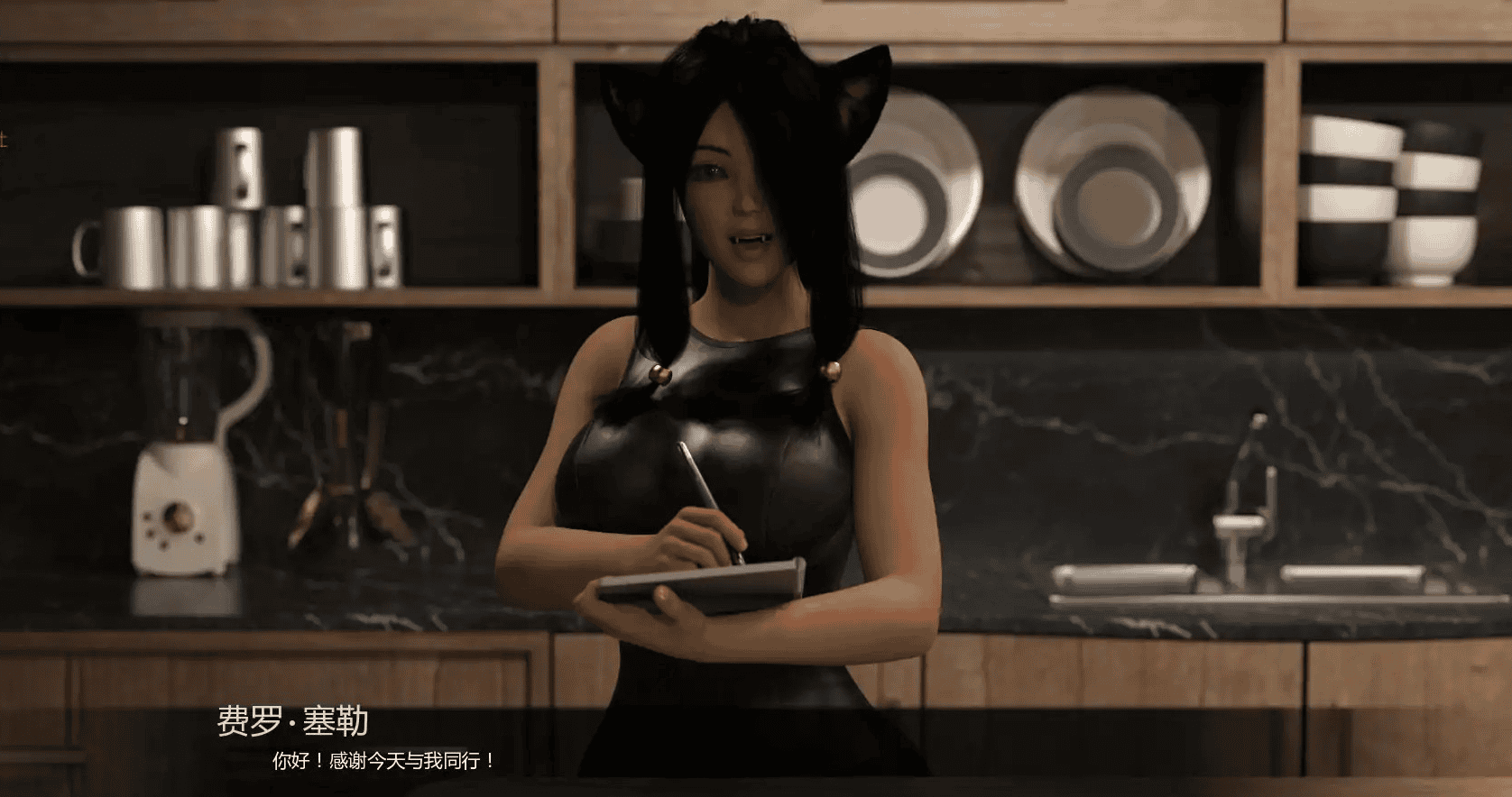 欧SLG【异界现实】v1.14.0 汉化版 PC+安卓 2G