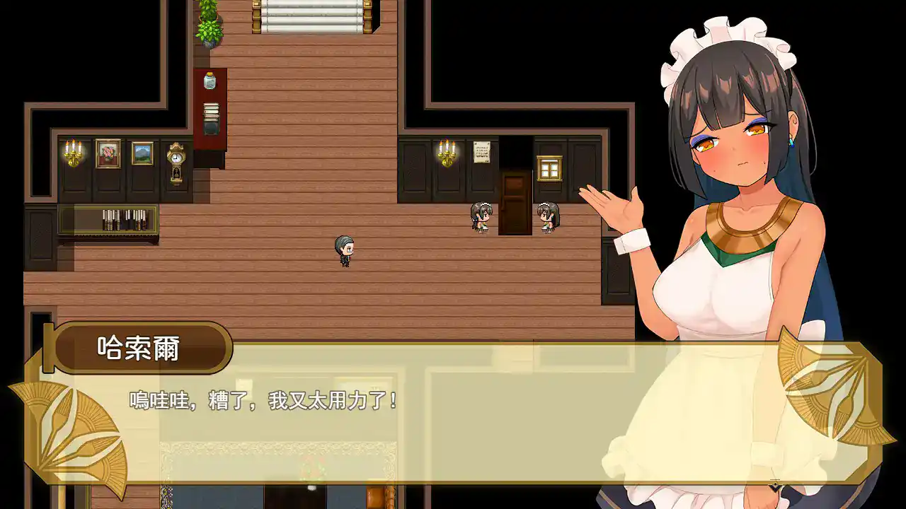 【日系SLG/2D/官中】少女莎草纸V1.1.1.015 官方中文步兵版【PC/0.5G】 封面图 2