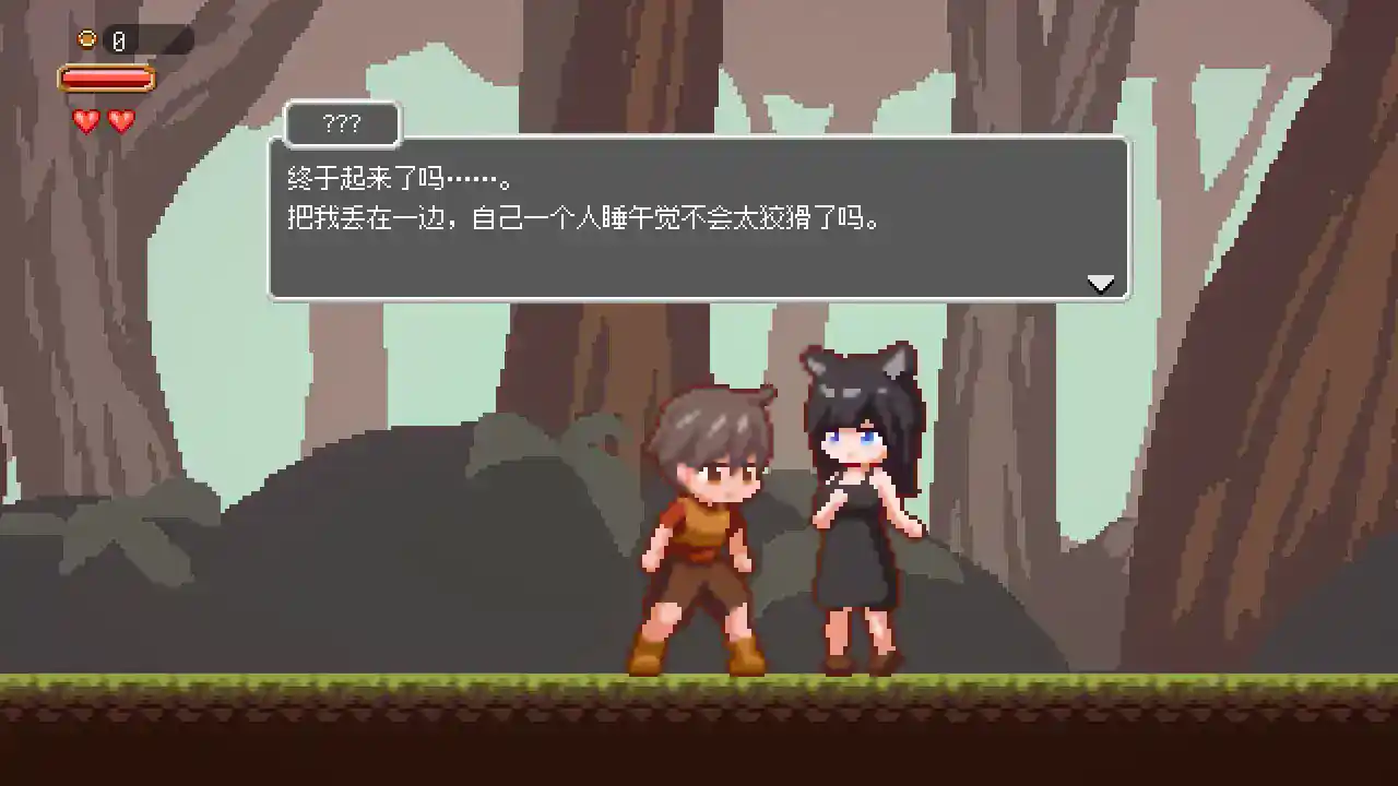 【日系ACT/动态/官中】沉沦梦魔世界 官方中文步兵版【PC/0.1G】 封面图 3