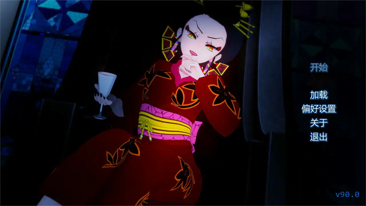 沙盒SLG【训练杀手】v0.92.0 汉化版 PC+安卓 1G