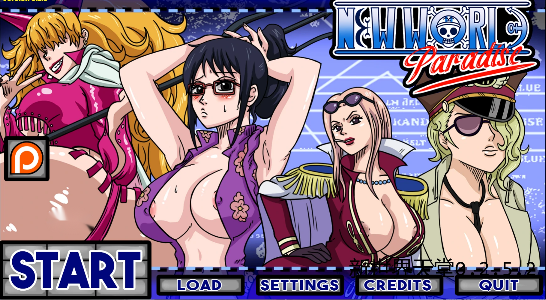 日式SLG【新世界天堂】v0.2.5.2 汉化版 PC+安卓 1.8G