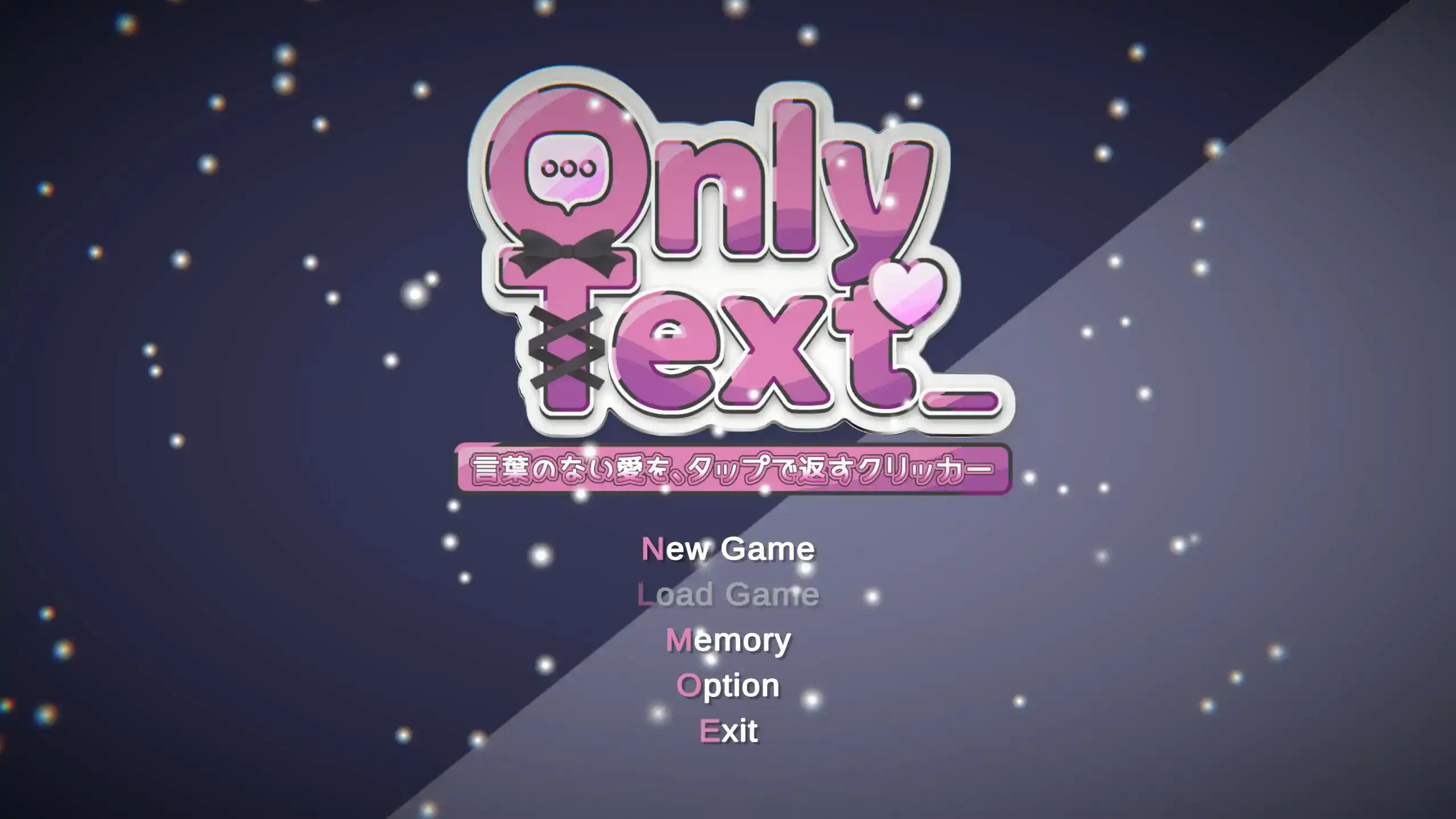 【日系SLG/2D/官中】Only Text ~用点击回应无言之爱的点击游戏~官方中文版【PC/0.11G】 封面图 1