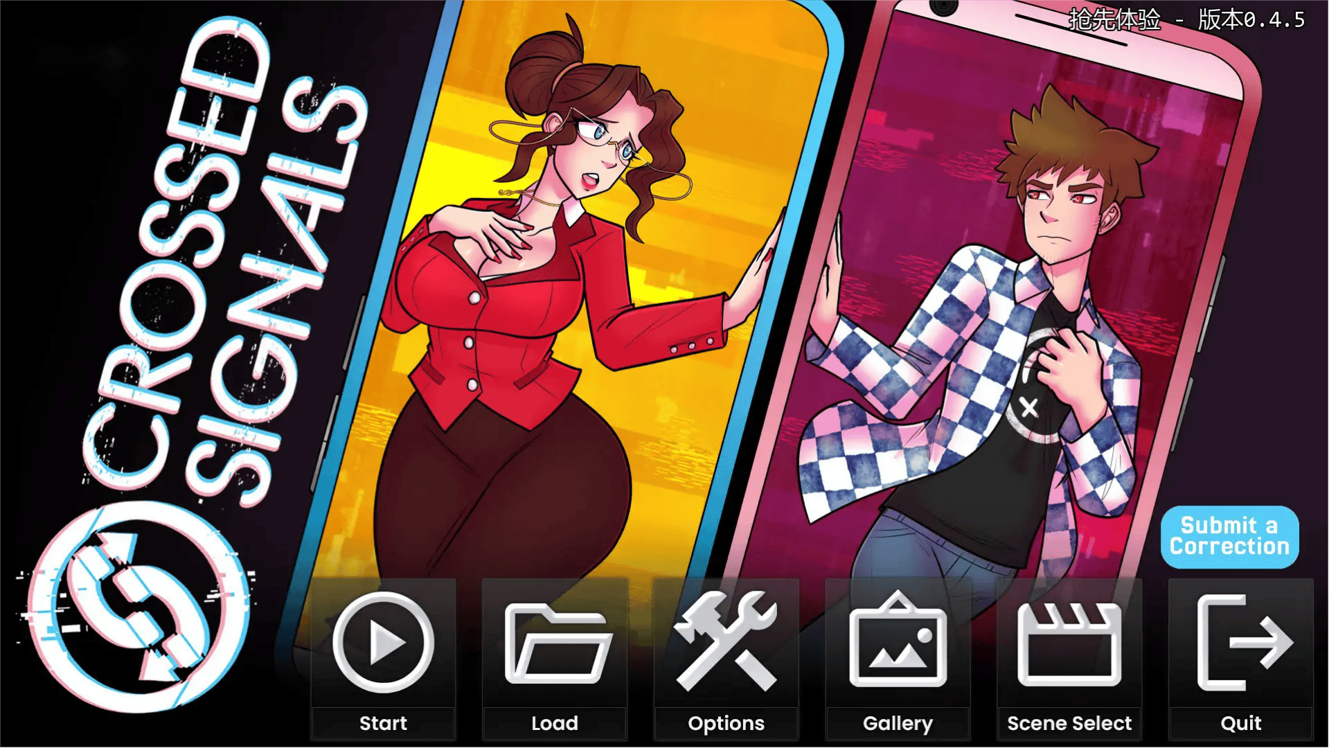 欧SLG【信号交叉】v0.4.5 汉化版 PC+安卓 2.3G