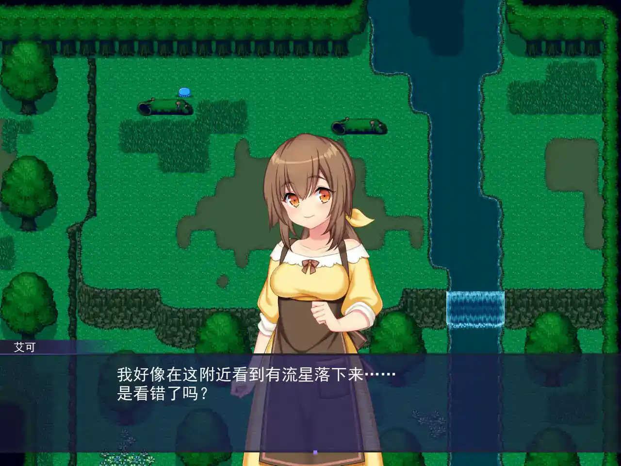 【日系RPG/2D/官中】触手星人异界创业记V1.02 官方中文步兵版【PC/2G】 封面图 2