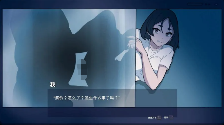 像素ACT【NTR2069】v1.0 中文版 660MB