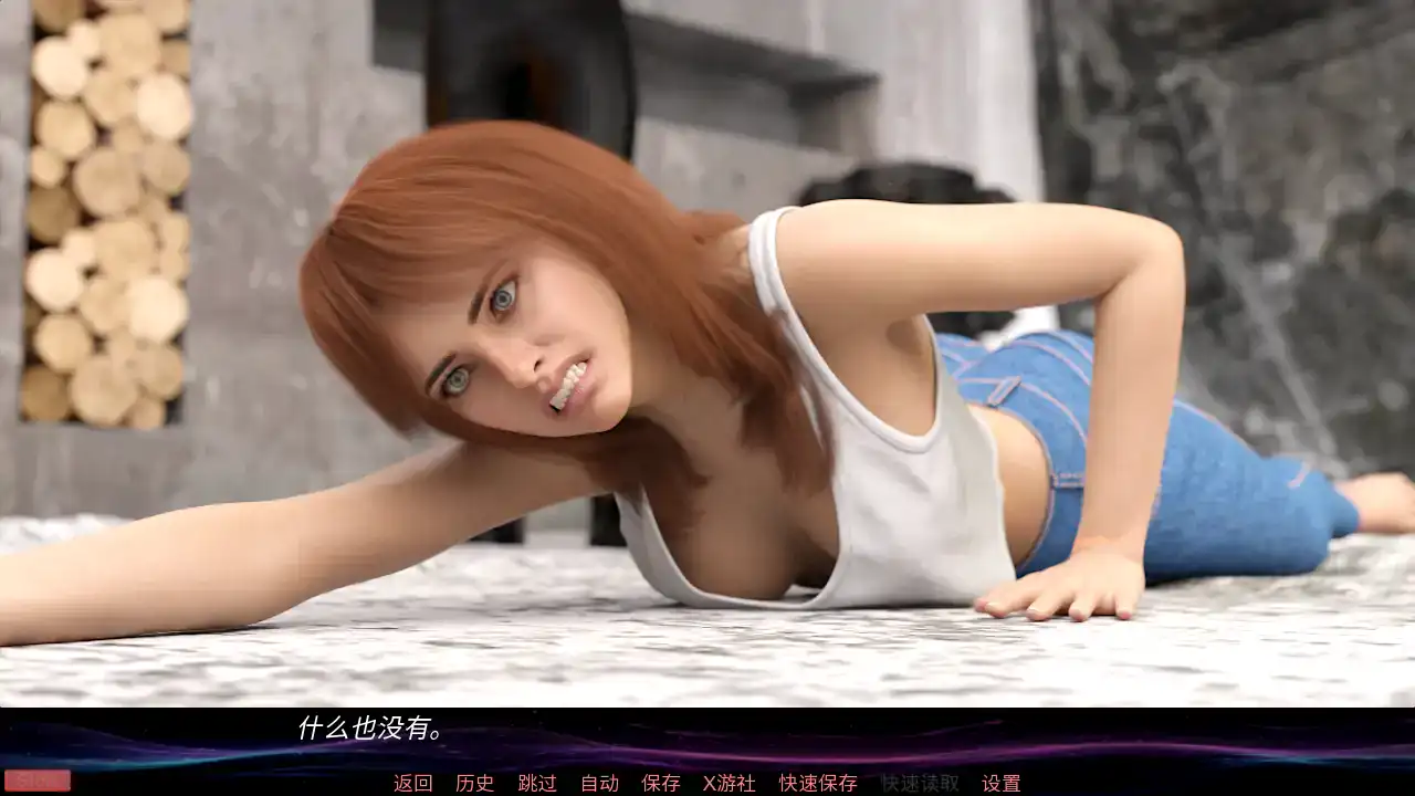 【欧美SLG/AI汉化/3D】不受欢迎的灵魂特别版1.0.1 AI汉化版【PC+安卓/1.24G/更新】 更新日志图 2