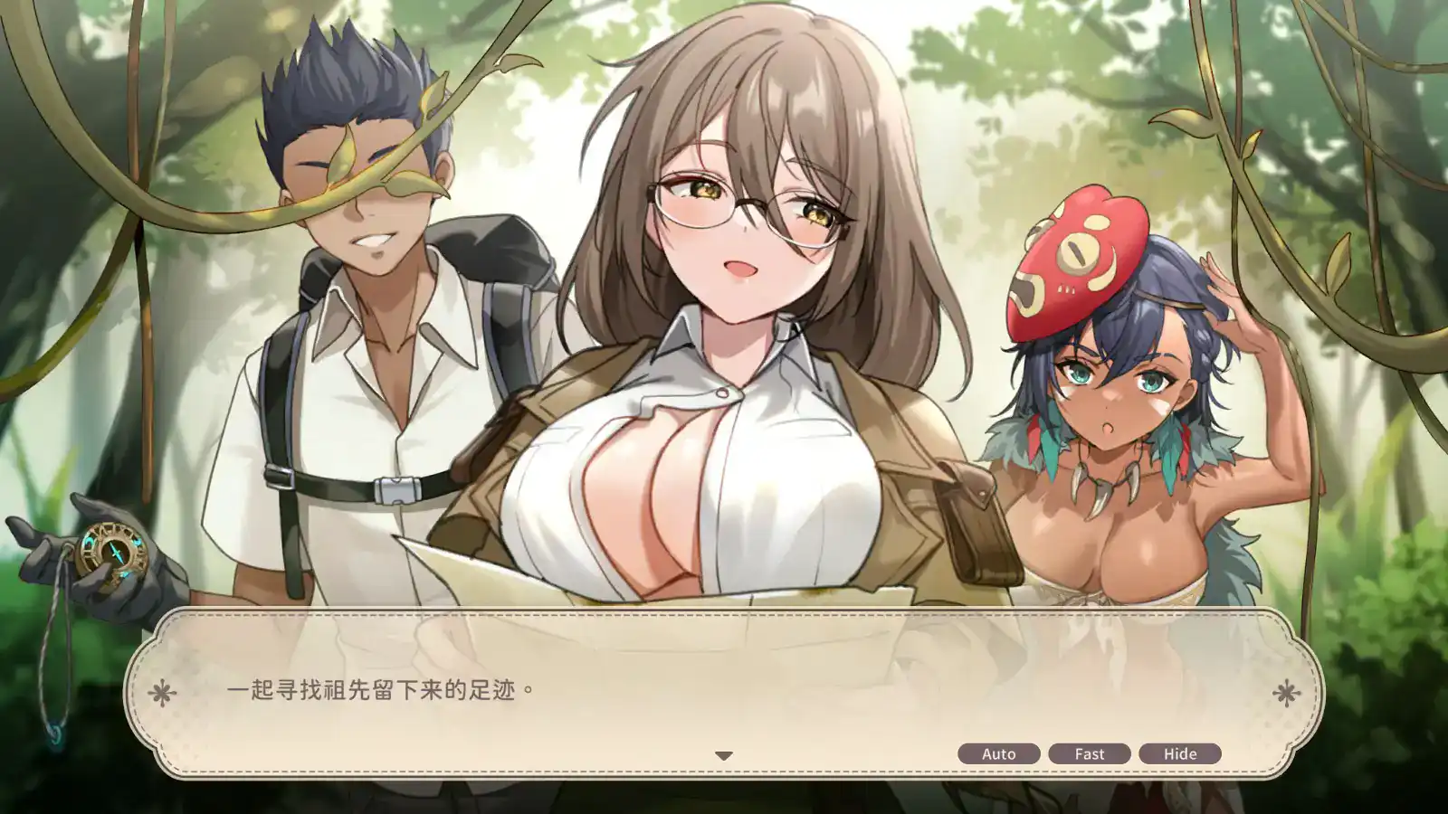【日系SLG/2D/官中】荒岛求生 steam官方中文版【PC/0.24G】 封面图 3