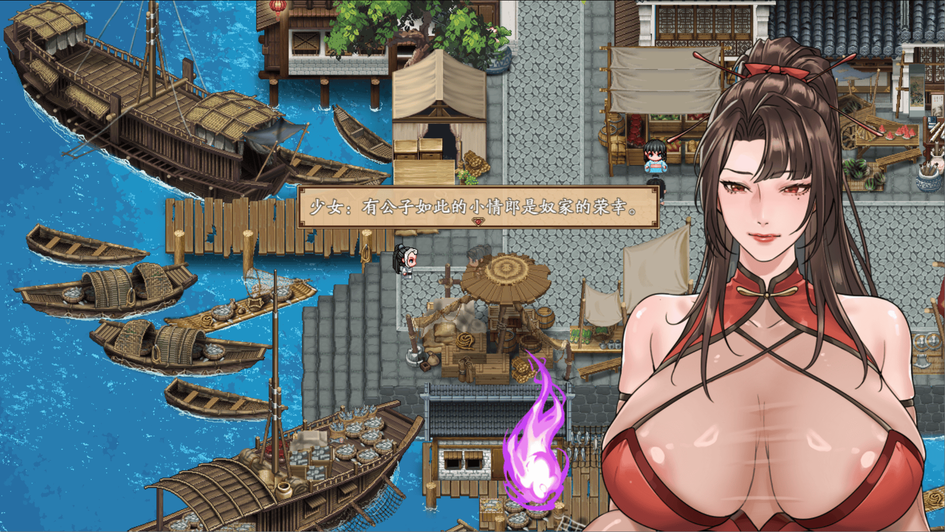 图片[3]-【国风RPG/官中/PC+安卓joi】[绯月新作] 谪仙索欢录 官方中文体验版【551M】-嘤嘤怪之家
