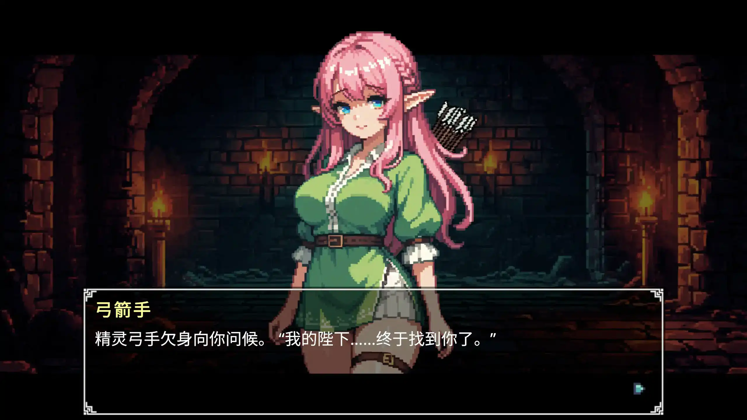 【日系SLG/2D/官中】Dungeon Devotion V1.2c 官方中文步兵版【PC/0.11G】 内容图 1