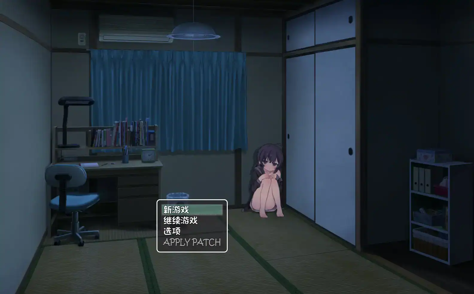 【日系SLG/2D/官中】幸福家里蹲的养成方法V2.1.1 官方中文版【PC/0.74G】 封面图 1
