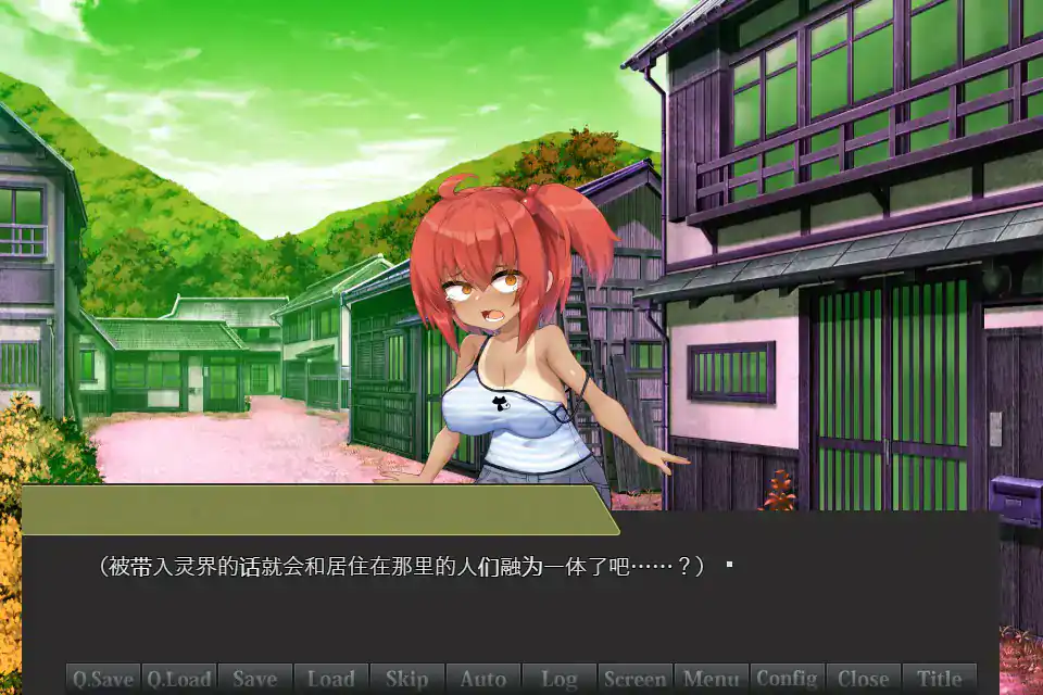 【日系ADV/2D/官中】侦探新花:诅咒的驱魔师 官方中文步兵版【PC/1.41G】 内容图 1