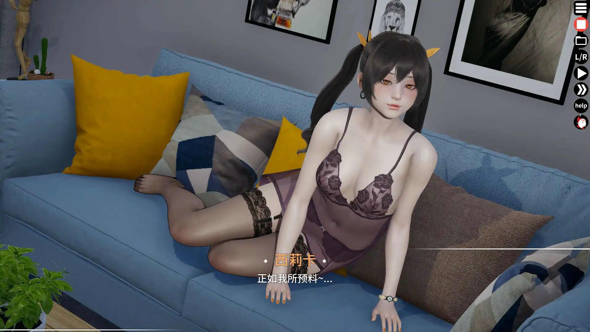 类似神作腐化【超能力】v0.65 重置版 附带作弊码 官方中文-步兵 PC+安卓 2.5G