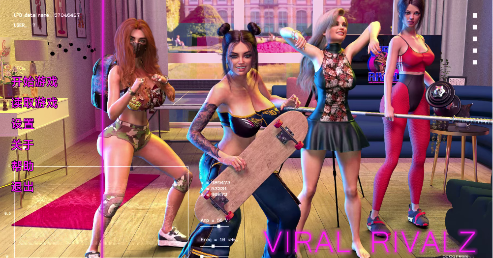 欧SLG【病毒劲敌】v0.4.1 汉化 PC+安卓 5.2G