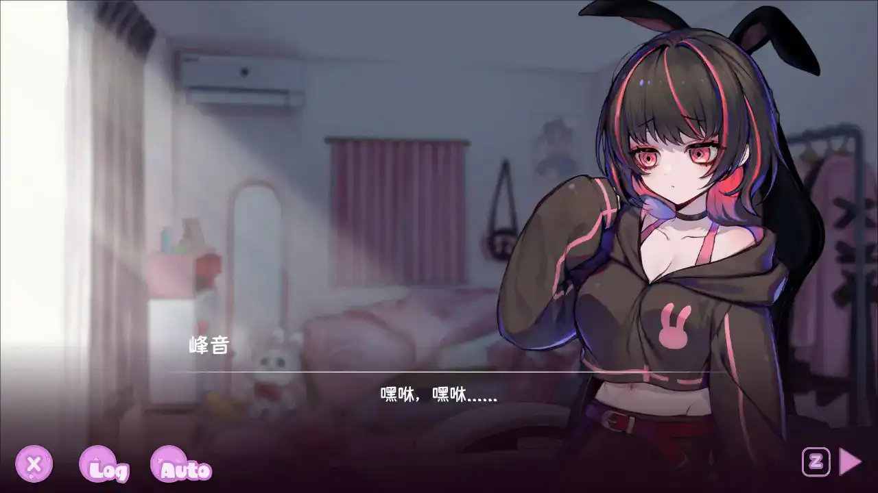 【日系ACT/2D/官中】可爱 -虐系陷阱地牢-STEAM官方中文步兵版【PC/0.38G】 内容图 1