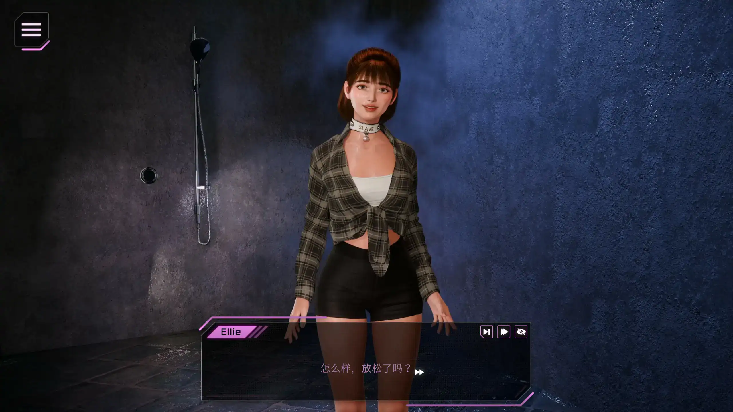 【日系SLG/3D/官中】扶她之夜：血色魅影 官方中文步兵版【PC/2.72G】 内容图 1
