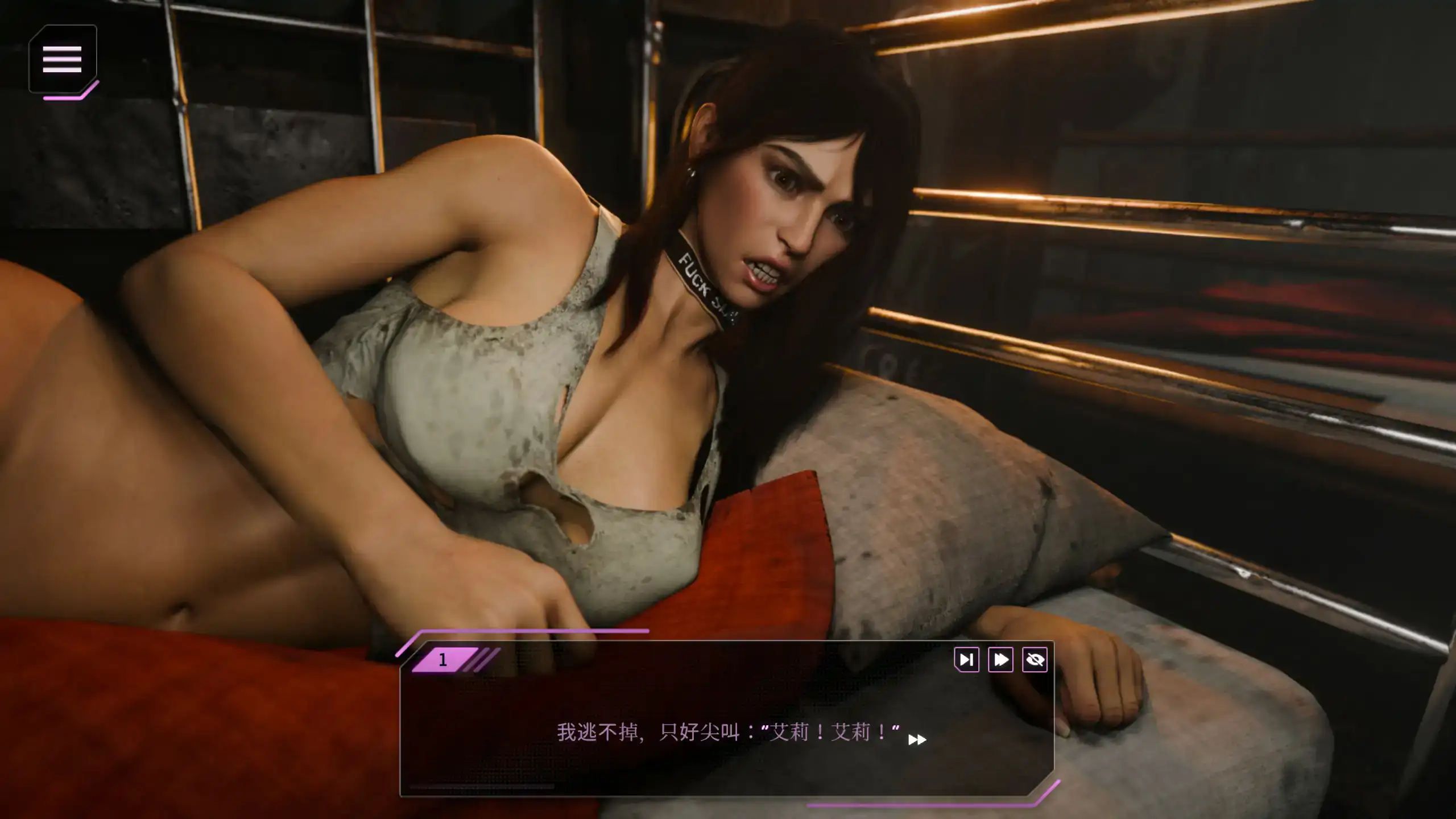 【日系SLG/3D/官中】扶她之夜：血色魅影 官方中文步兵版【PC/2.72G】 封面图 3