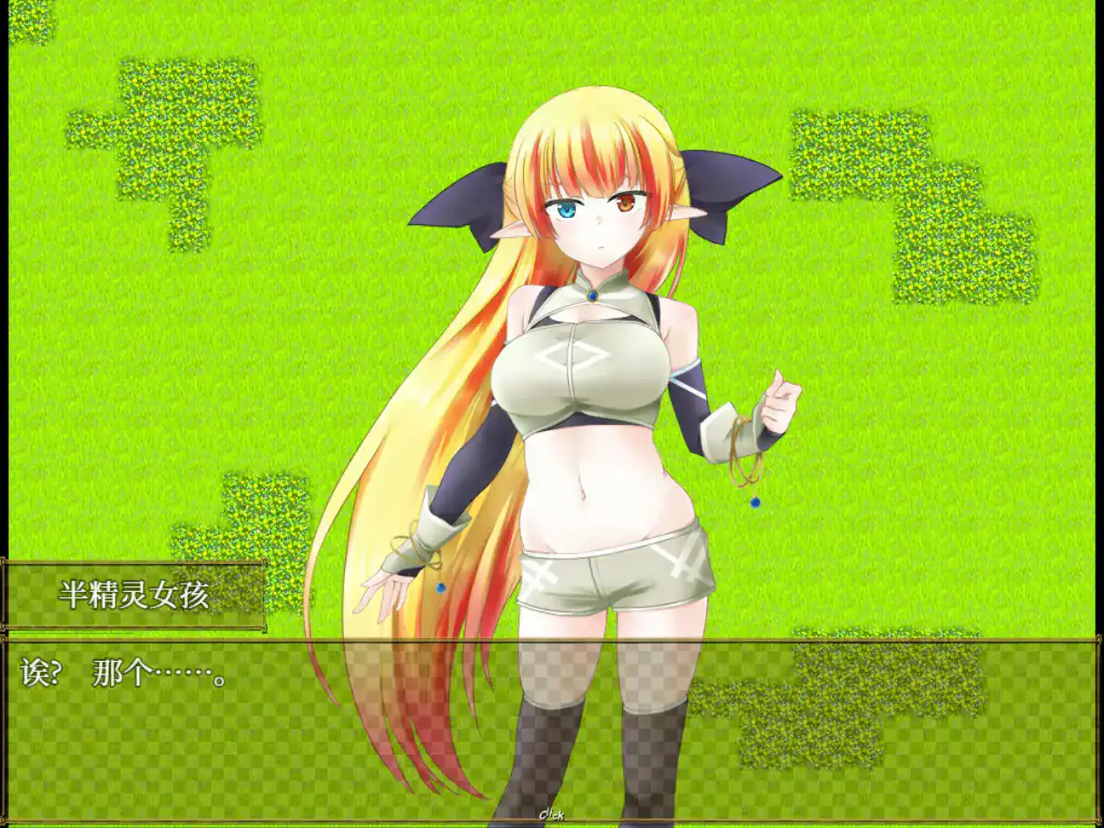 【日系SLG/2D/官中】美好家园与地下城 官方中文版【PC/1.95G】 封面图 2