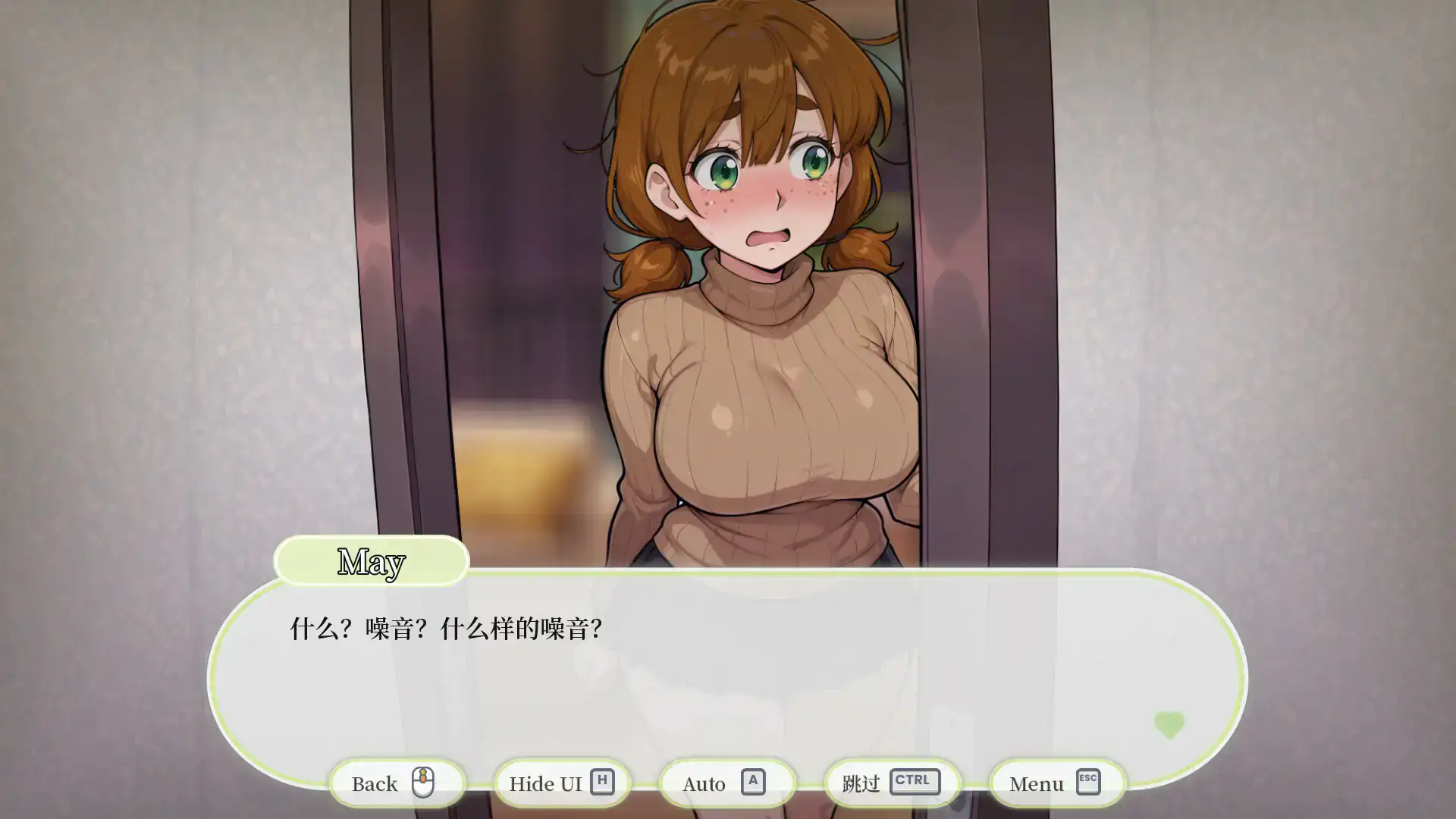 【欧美SLG/2D/官中】邻家一夜情 官方中文版【PC/0.18G】 封面图 2