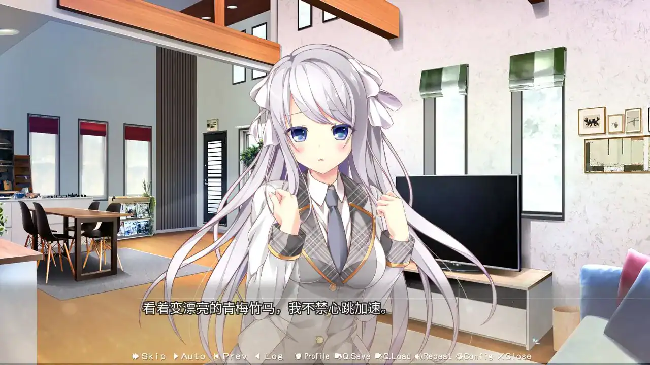 图片[11]-[大型ADV/中文] [Hooksoft][ADV]美好的回乡生活 Ver1.00 STEAM官方中文版 [4.9G/新作/全CV]-嘤嘤怪之家