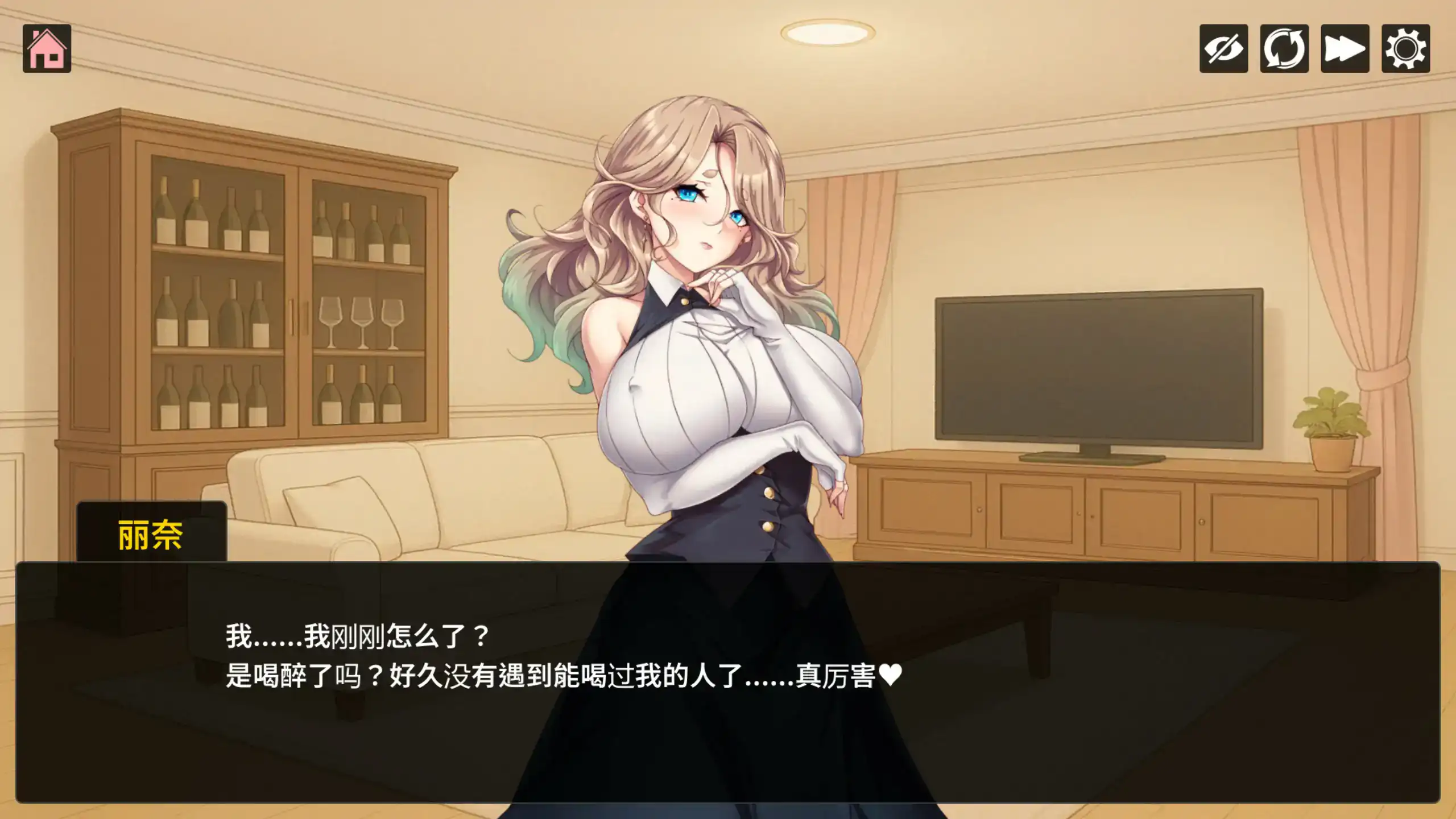 【亚洲SLG/官中/2D】魅魔猫的报恩 官方中文版【PC/0.25G】 封面图 3