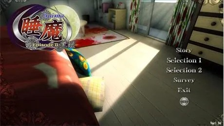 3D老神作【催眠淫魔】第1+2部完结 官方中文版 3.8G