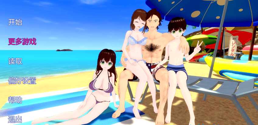 日式SLG【完美时机】v0.03 汉化版 PC+安卓 3.1G