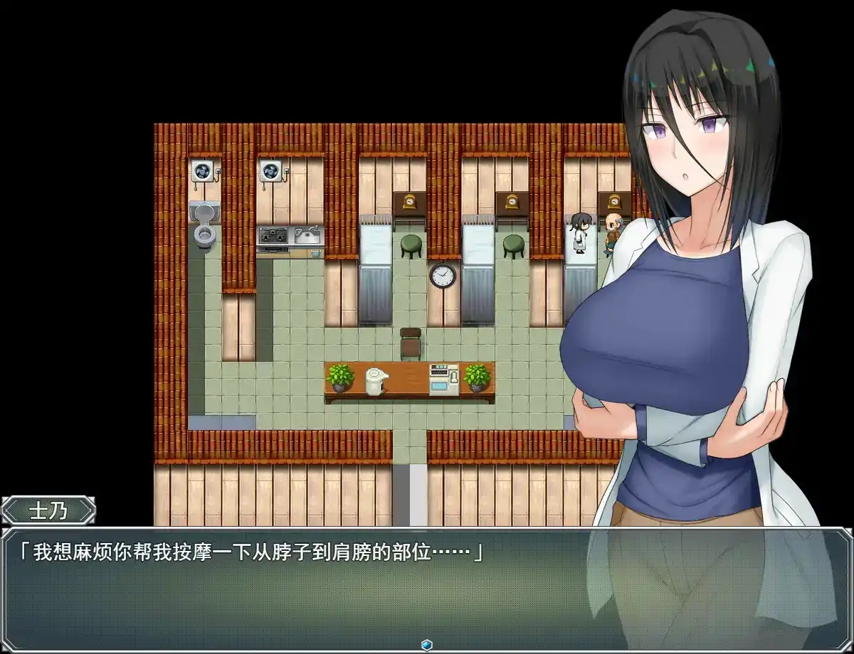 【日系RPG/官中/巨乳】超大杯研究员的异常求汁欲V1.01 官方中文步兵版【PC/1.59G】 封面图 2