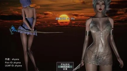 国产RPG【退魔女神】v1.0 官方中文步兵版 1.7G