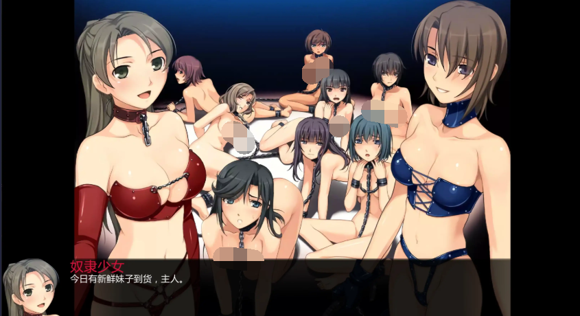 日式SLG【青楼之王】v260115 汉化版 1G