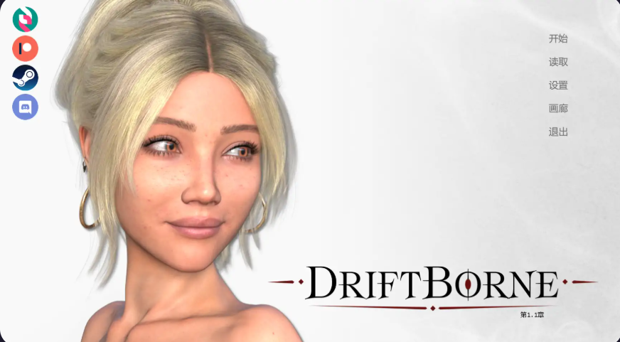 欧SLG【漂泊宿命】Ep.1.1 汉化版 PC+安卓 6.5G