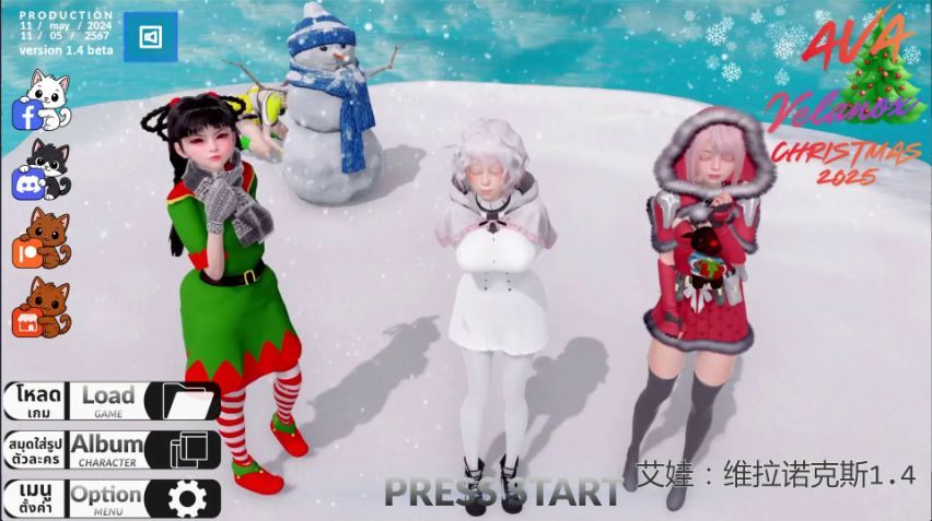 亚洲风SLG【艾娃：维拉诺克斯】v1.4 汉化版 PC+安卓 1.9G