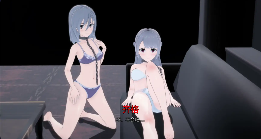 日式SLG【绯红法则】v0.4.1 汉化版 PC+安卓 4.8G