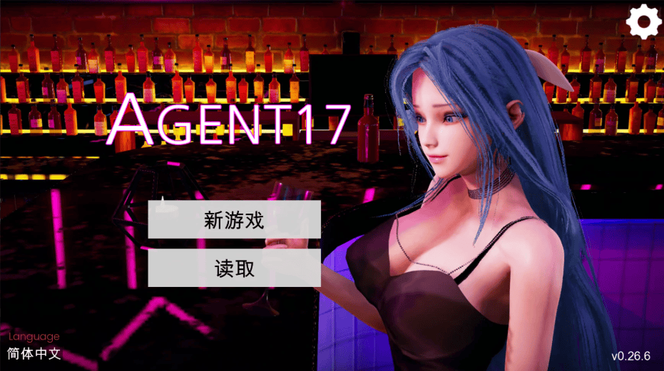 必玩神作【特工17】v26.6 官中步兵+赞助码 PC+安卓 5.35G