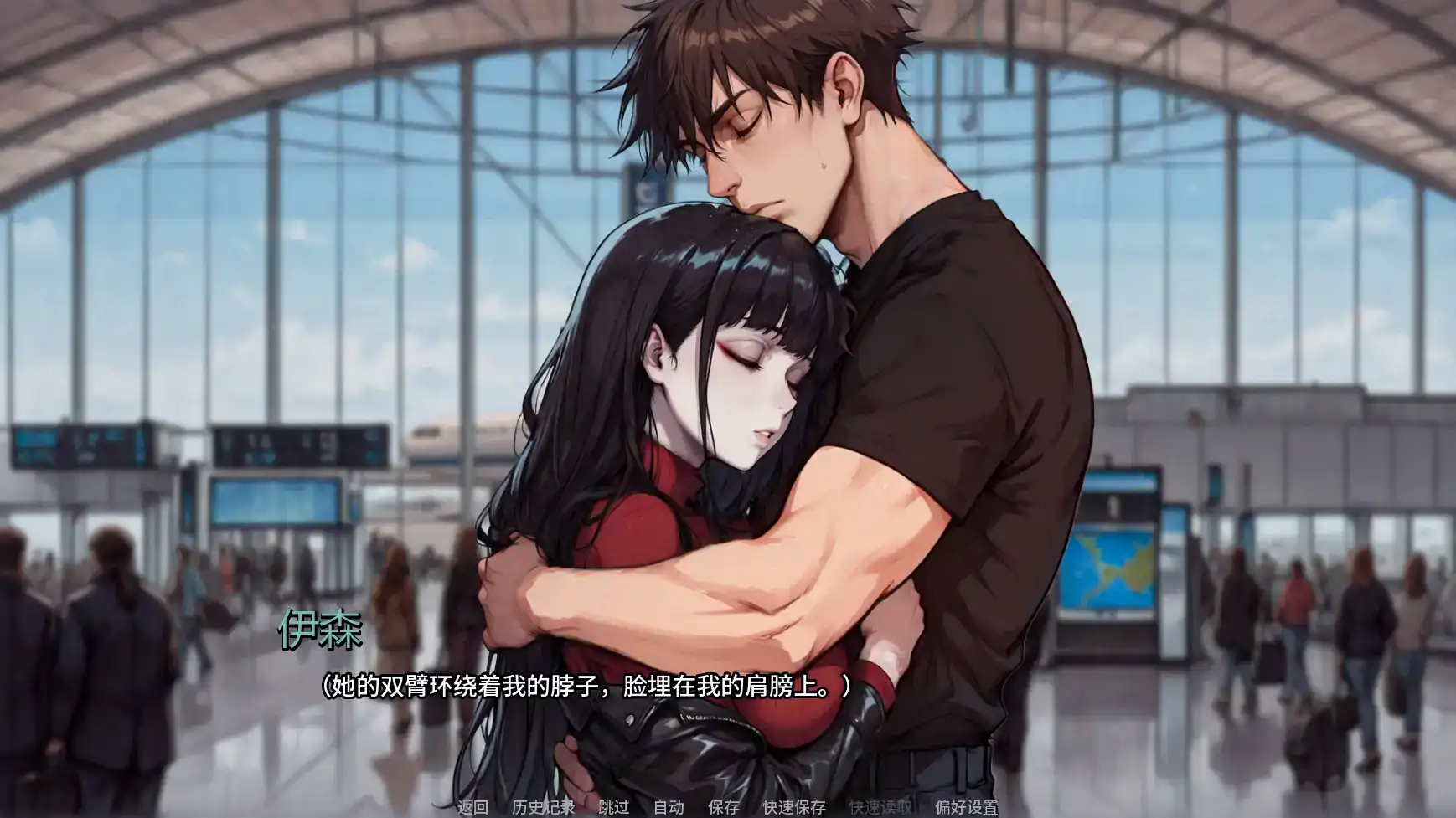 【日系SLG/AI汉化/2d】蝶蛹之茧Ch.2  AI汉化版【PC+安卓/1.09G/更新】 封面图 2