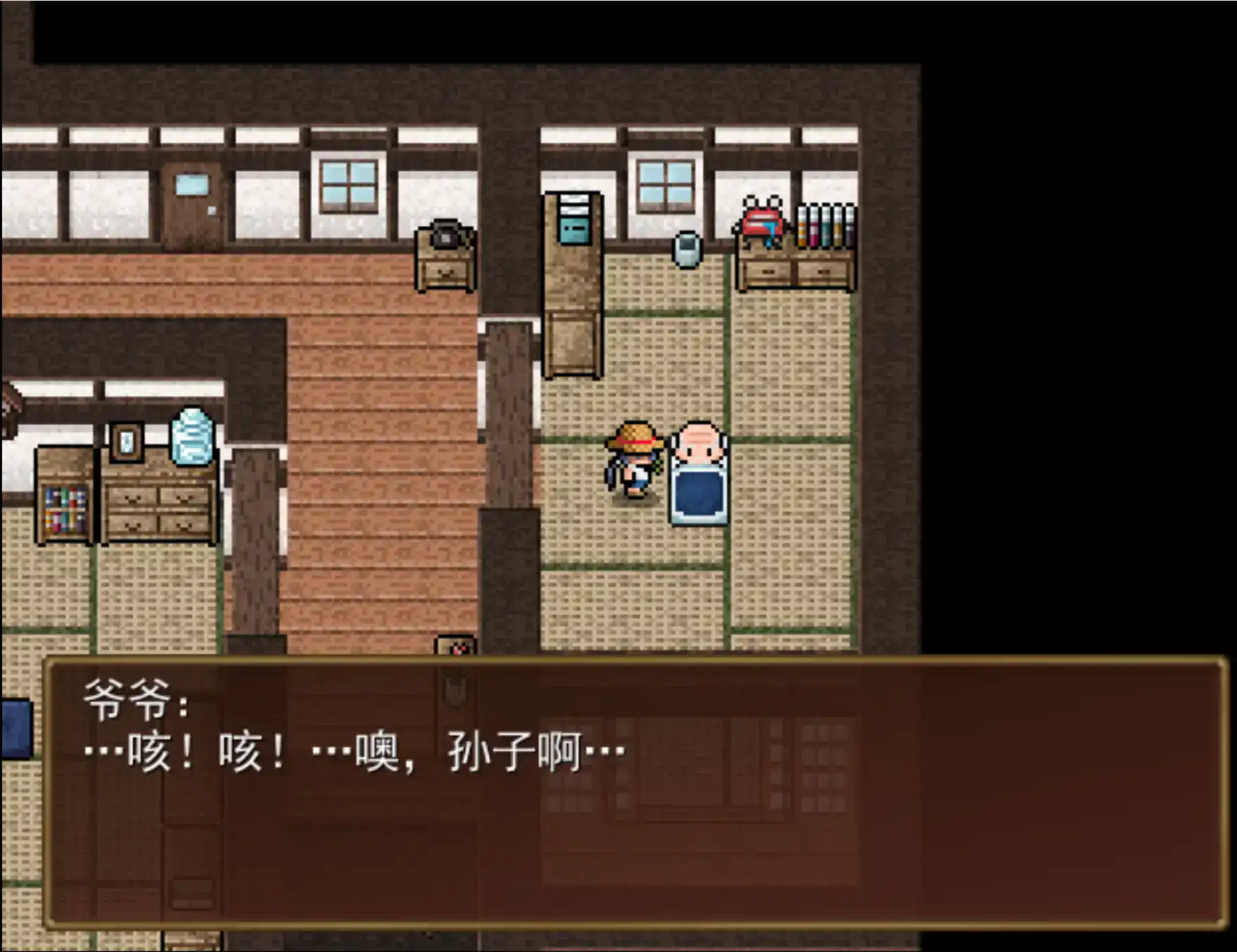 【日系RPG/官方中文/步兵】河川钓者~瀑布潭的天女1.05 官方中文【PC/0.19G/新作】 封面图 2