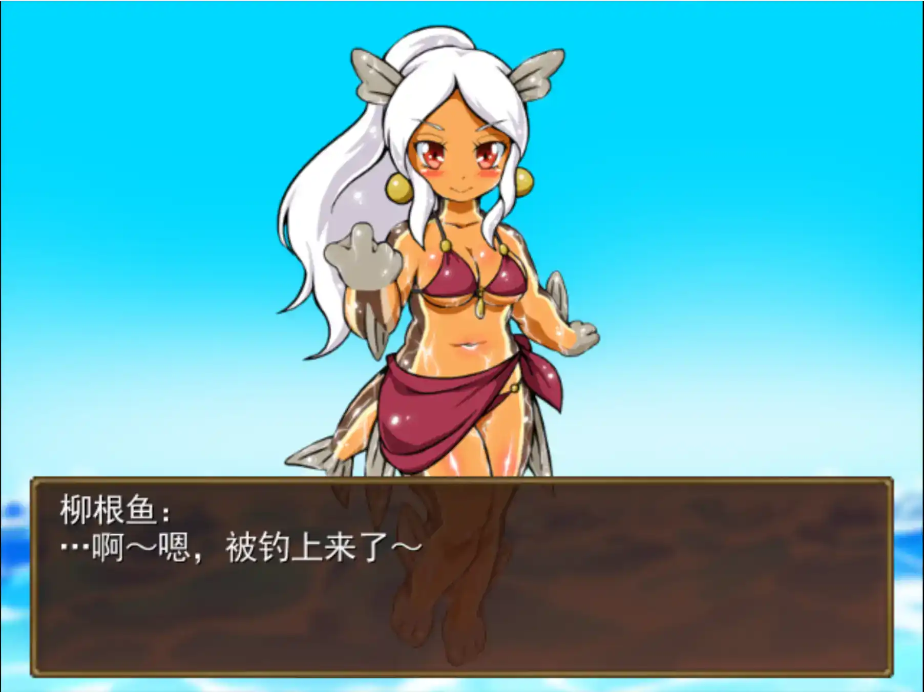 【日系RPG/官方中文/步兵】河川钓者~瀑布潭的天女1.05 官方中文【PC/0.19G/新作】 封面图 3